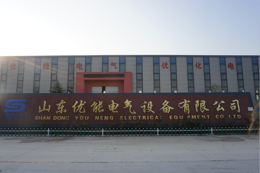 電抗器廠家介紹電抗器用途分爲哪幾類