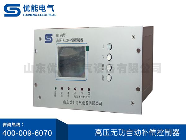 高壓無功自動補償控制器