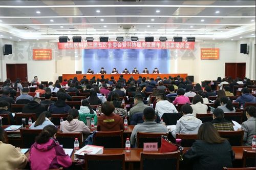 我公司喜獲槐蔭區科協企事業先進工作單位稱号