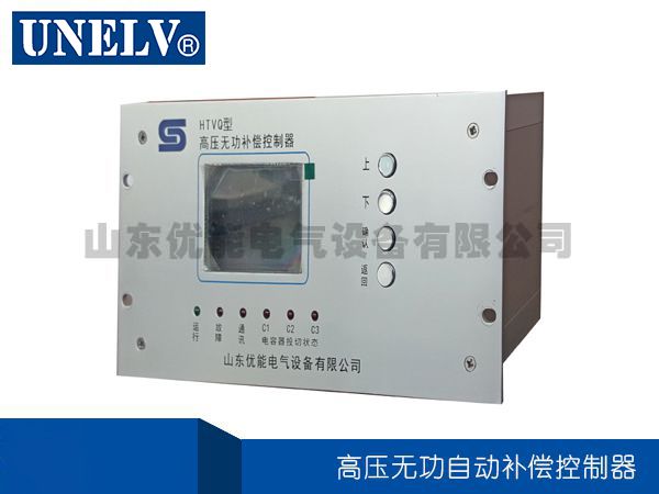 高壓無功自動補償控制器