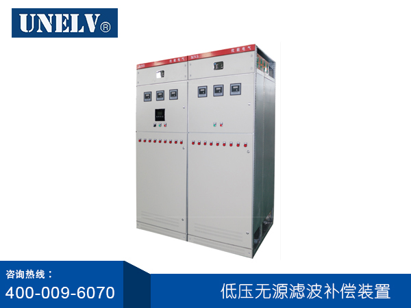 無功補償廠家在電力系統的三大實施方法