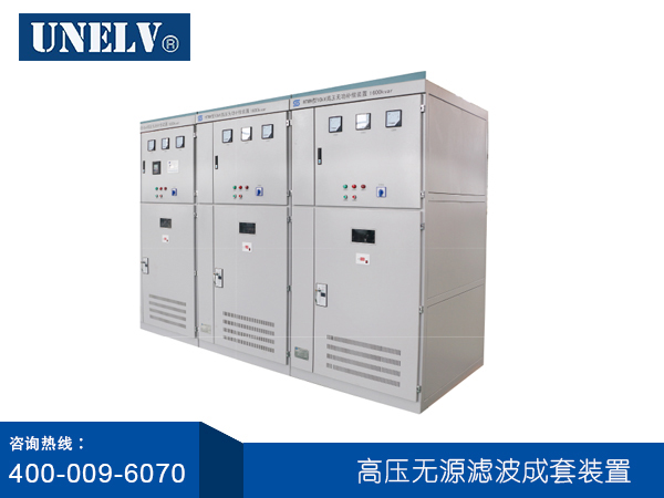 諧波治理裝置能不能節電呢