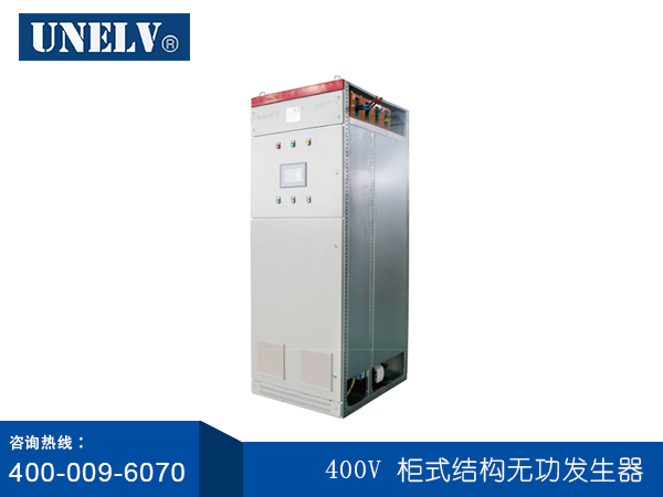 APF有源電力濾波器配件選型