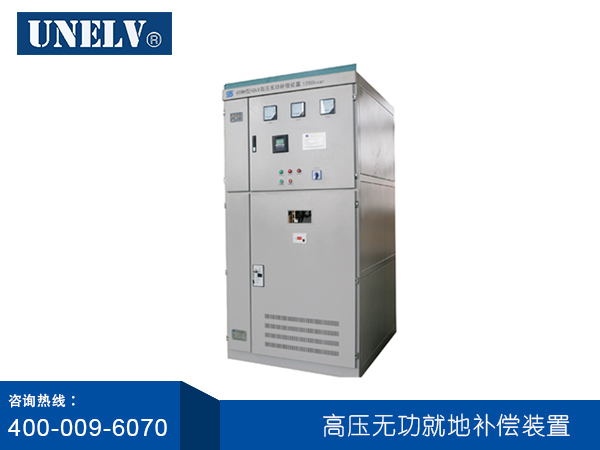 無功與電壓的關系