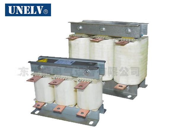 變(biàn)頻器進線（輸入）電(diàn)抗器 