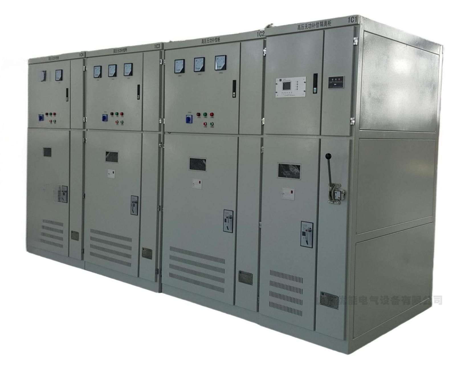 高壓無功自動補償裝置(1).jpg