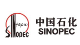 中石化華北油氣分公司