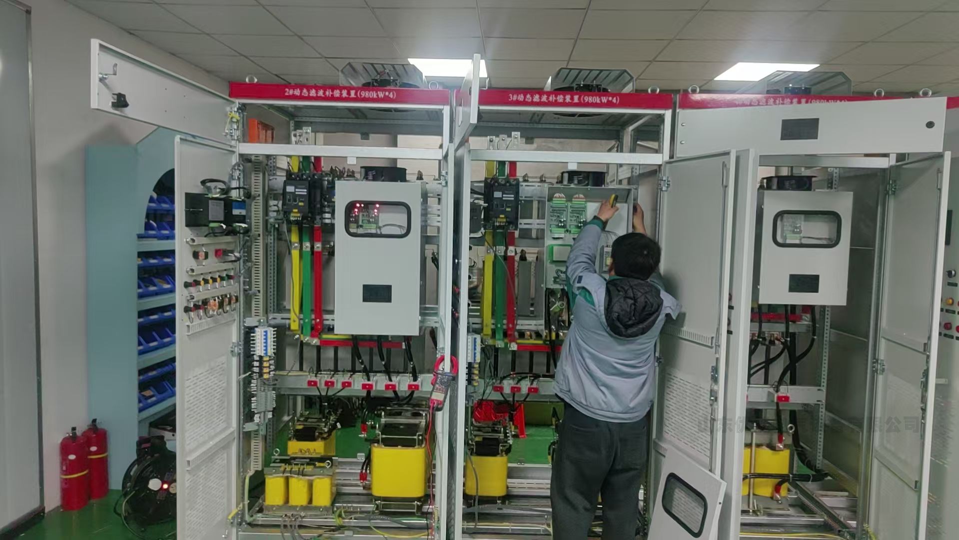 完成華東不鏽鋼2套690V 1450軋機生成線無功補償裝置交貨